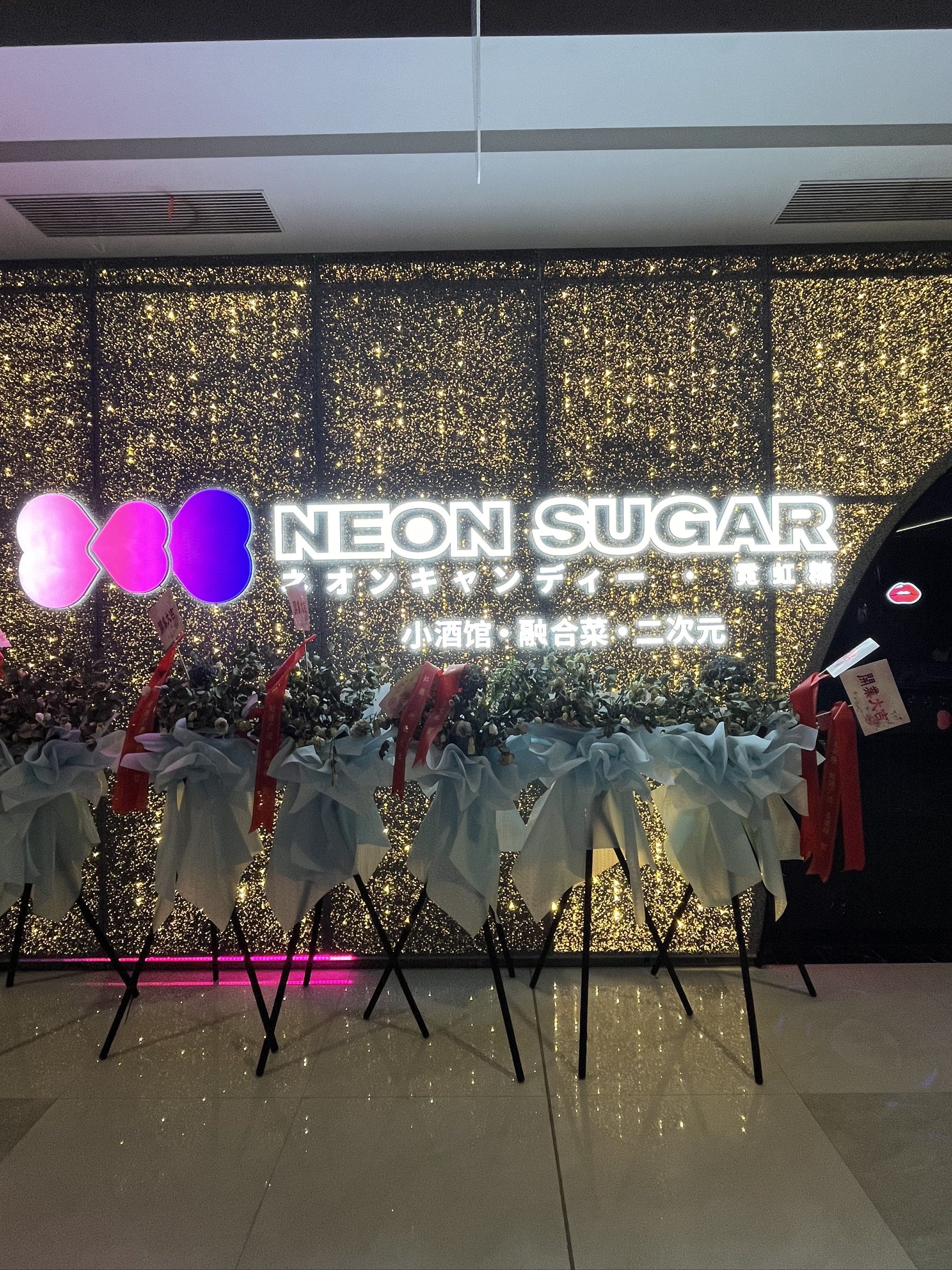 辽阳商务ktv最佳去处-文圣区ktv预定