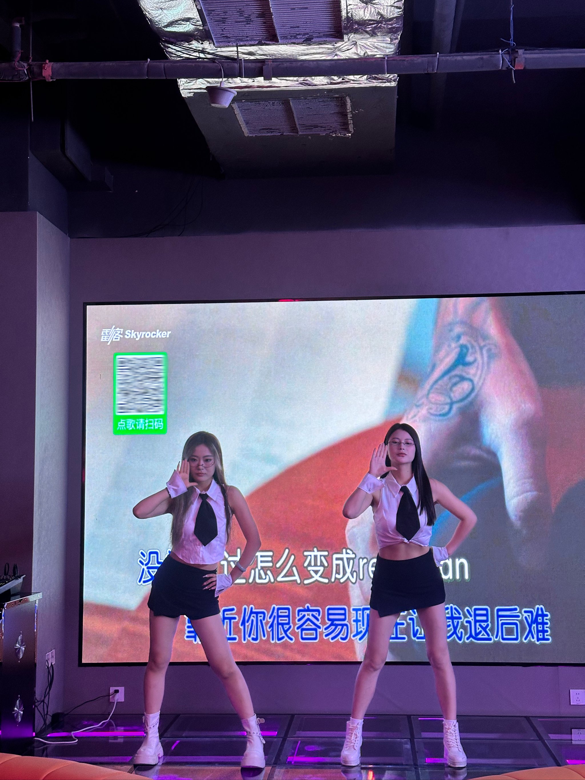 辽阳商务KTV预订-文圣区ktv预定